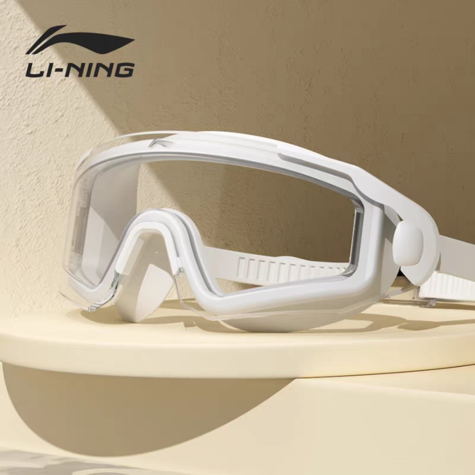Li-Ning Adult Clear Vision Swim Goggles