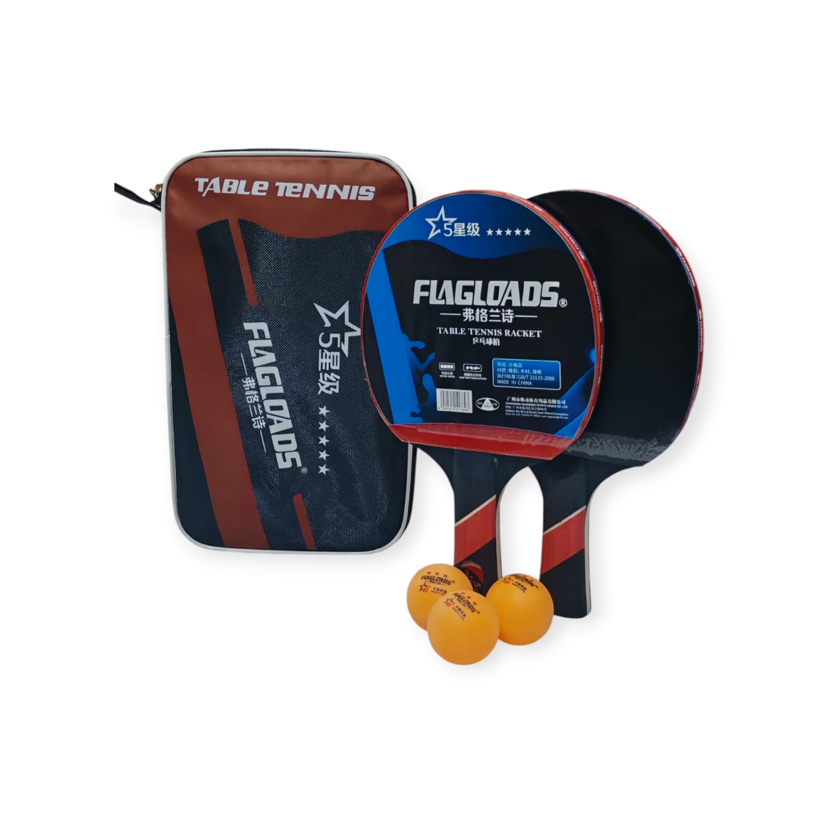 5-Star Table Tennis Racket Set