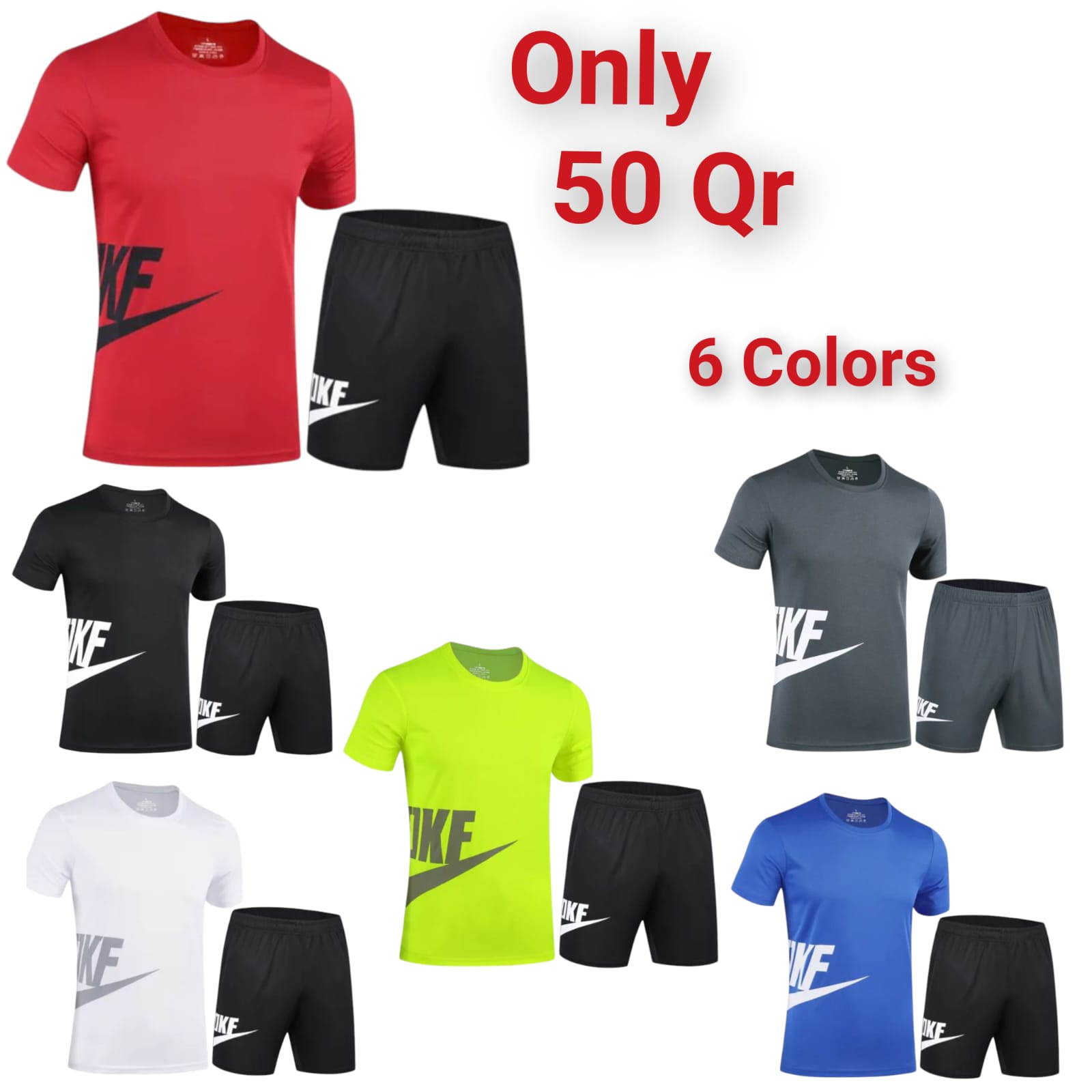 SPORTS JERSEY SET