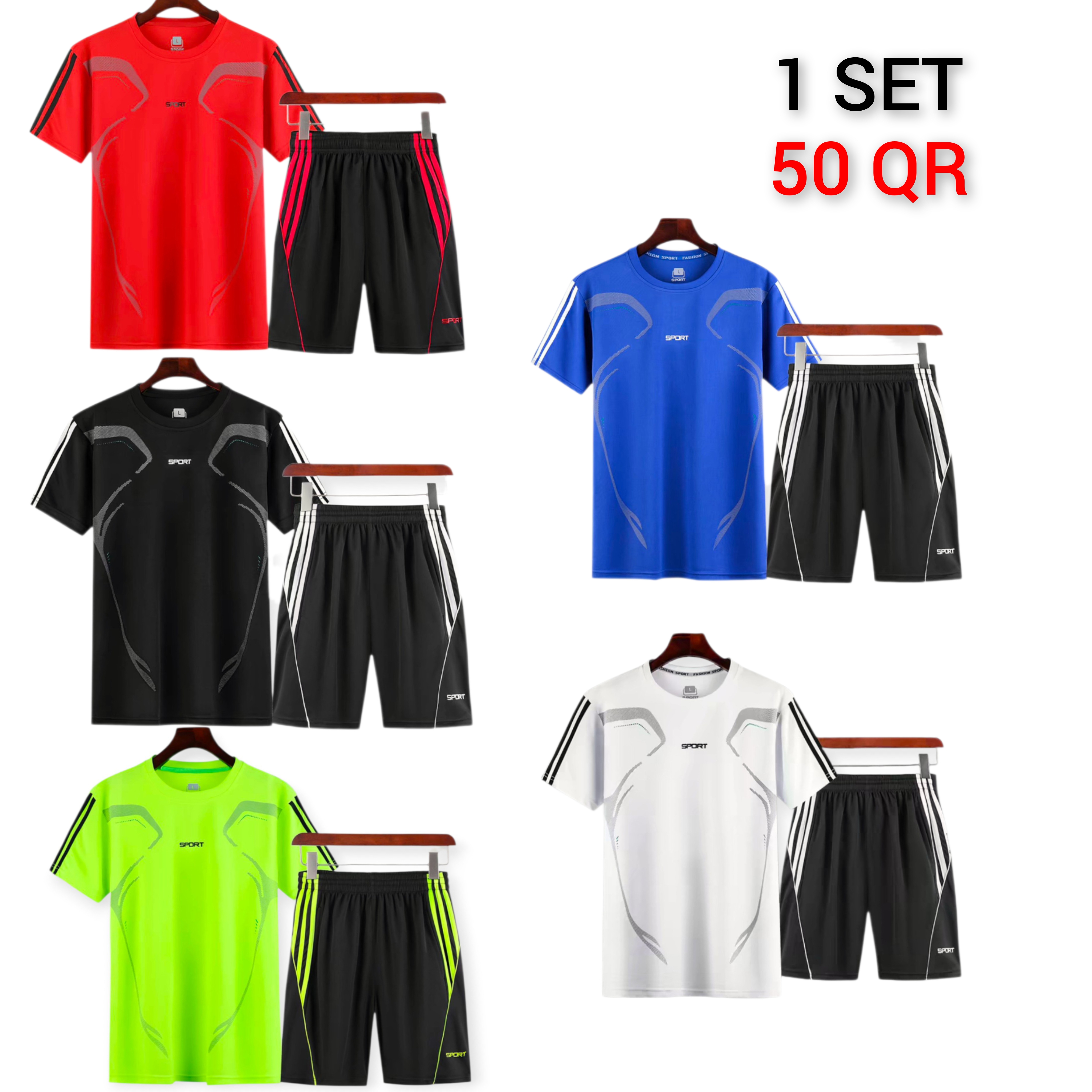 SPORTS JERSEY SET