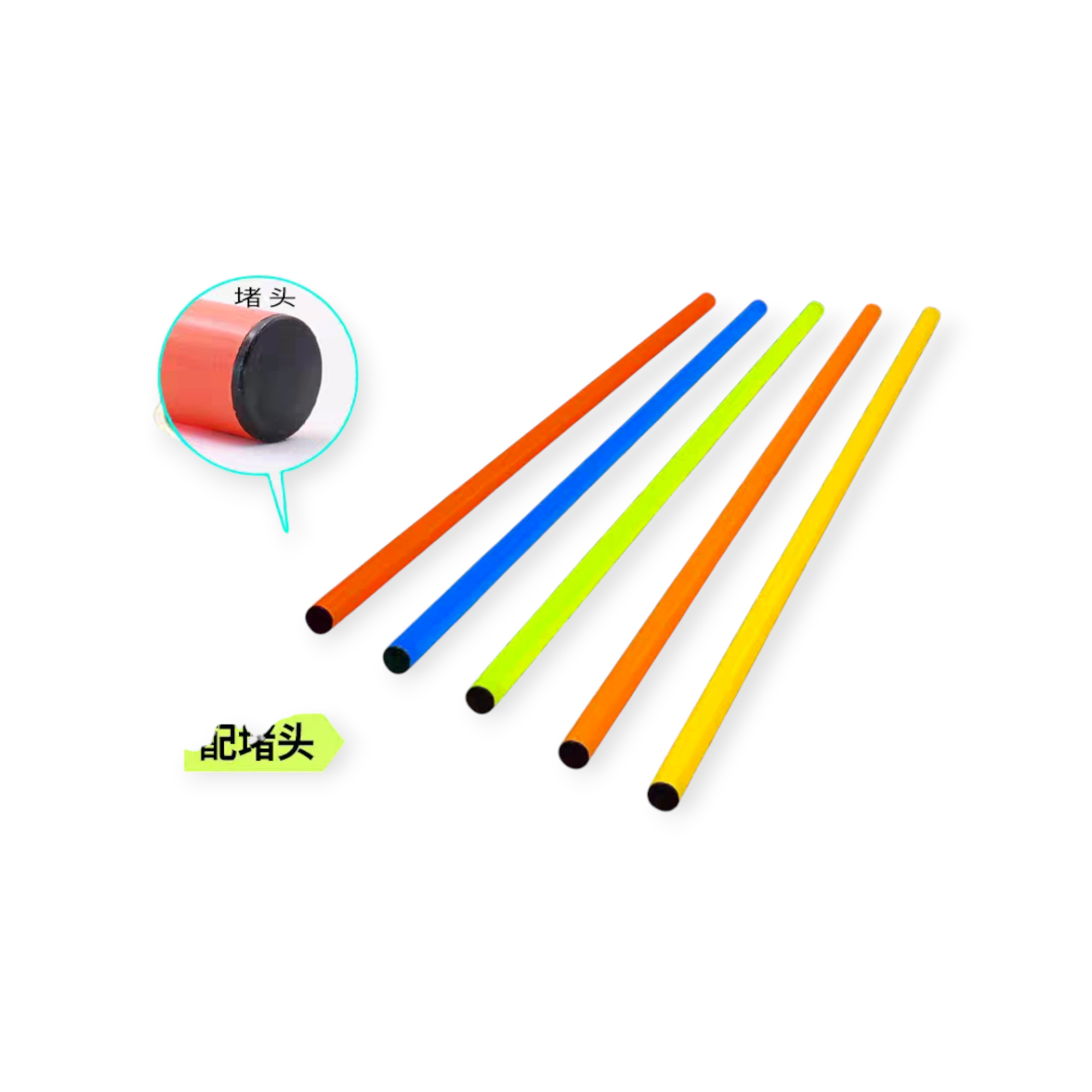 AGILITY TRAINING POLES