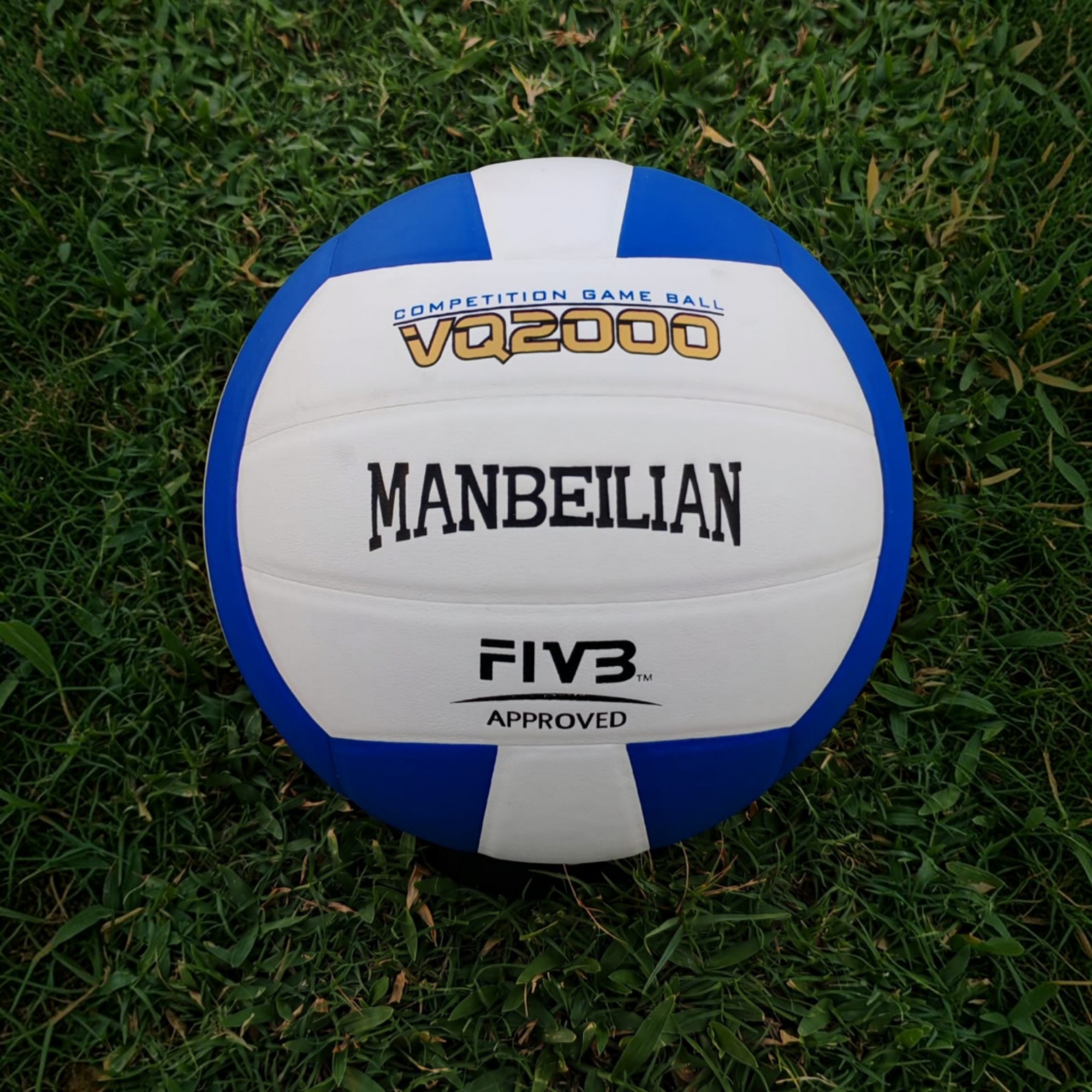 MANBEILIAN VQ2000 RED VOLLEYBALL