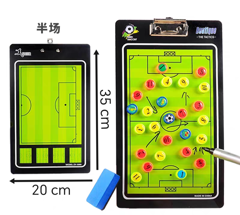 Magnetic Tactic Board 35x20cm