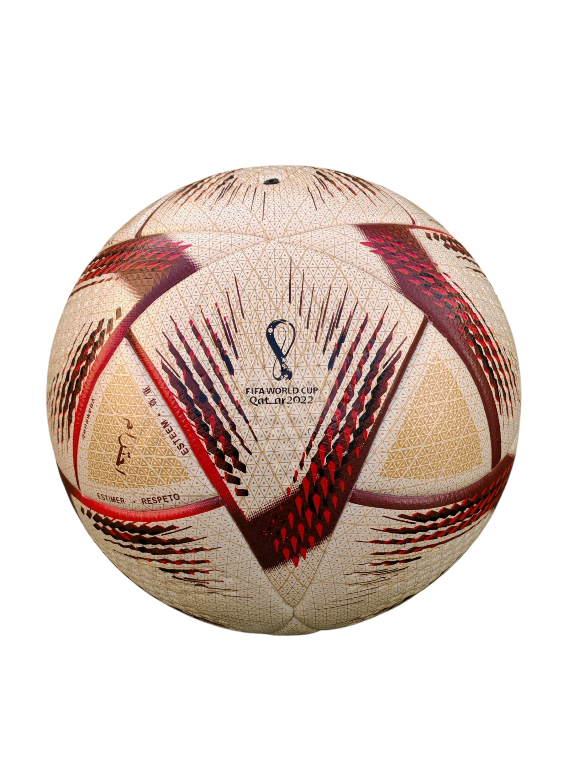 كرة قدم كأس العالم قطر 2022 (ذهبي)