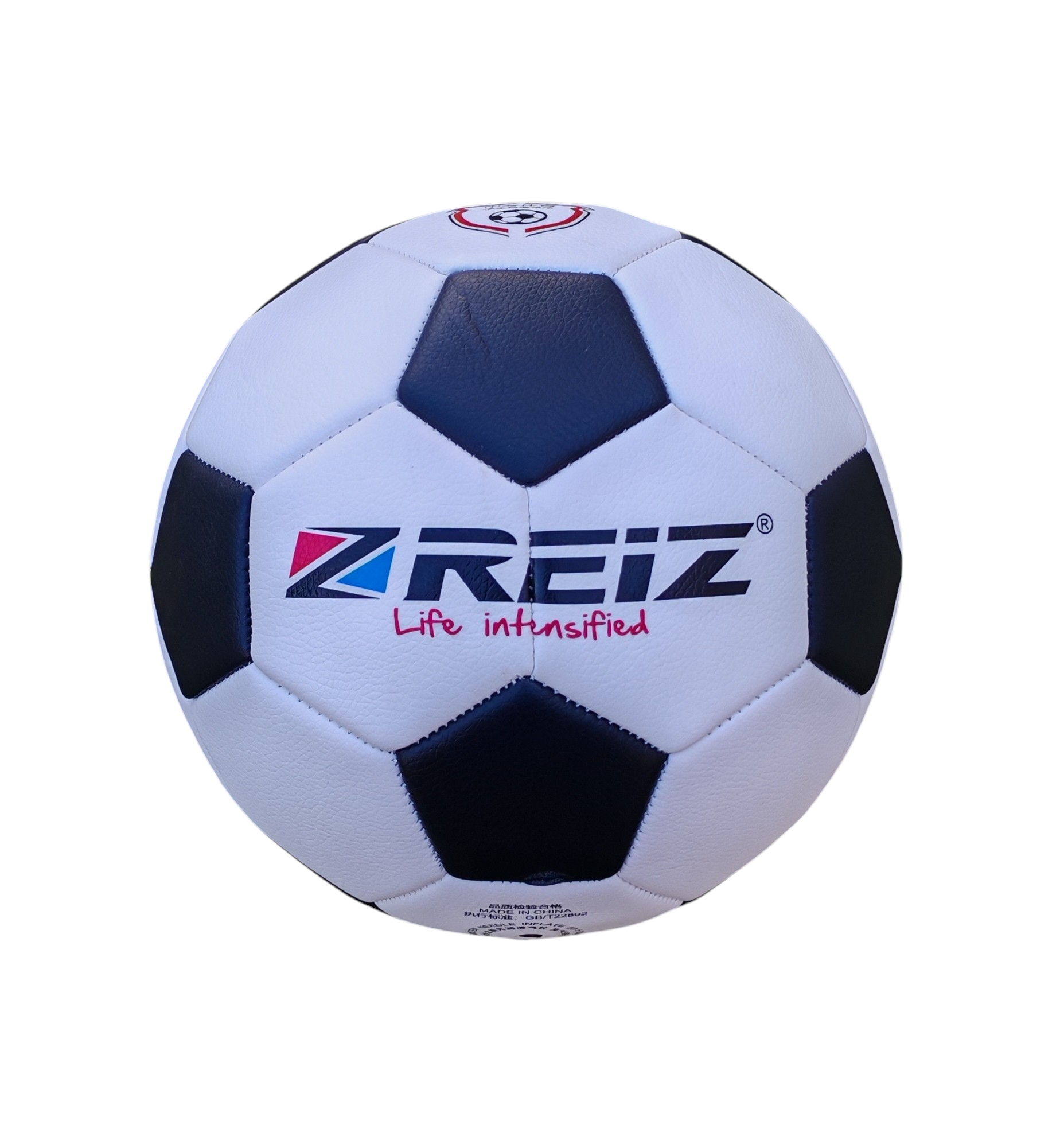 CLASSIC TRAINING FOOTBALL