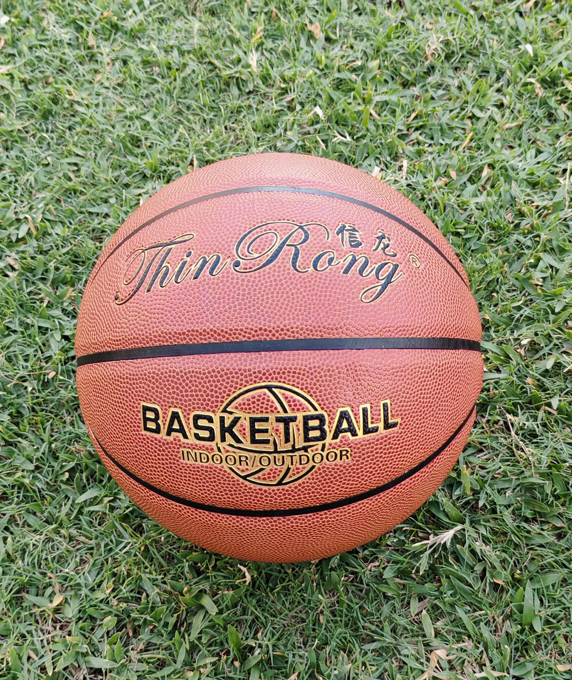 Thin Rong Basketball Indoor/Outdoor