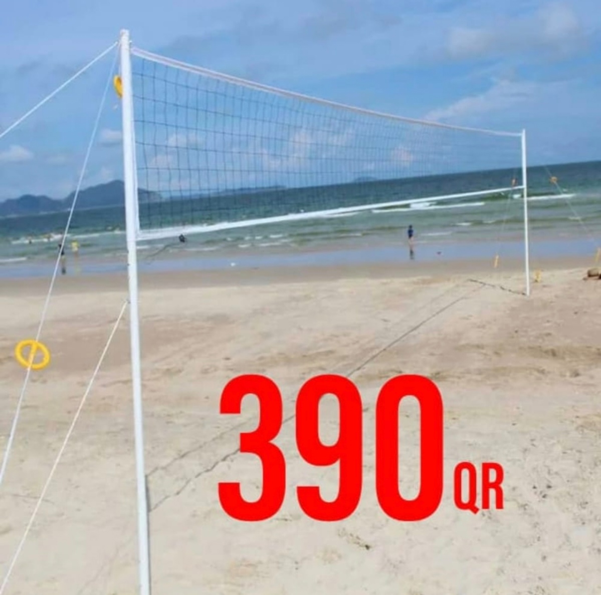 PORTABLE BEACH VOLLEYBALL POST SET