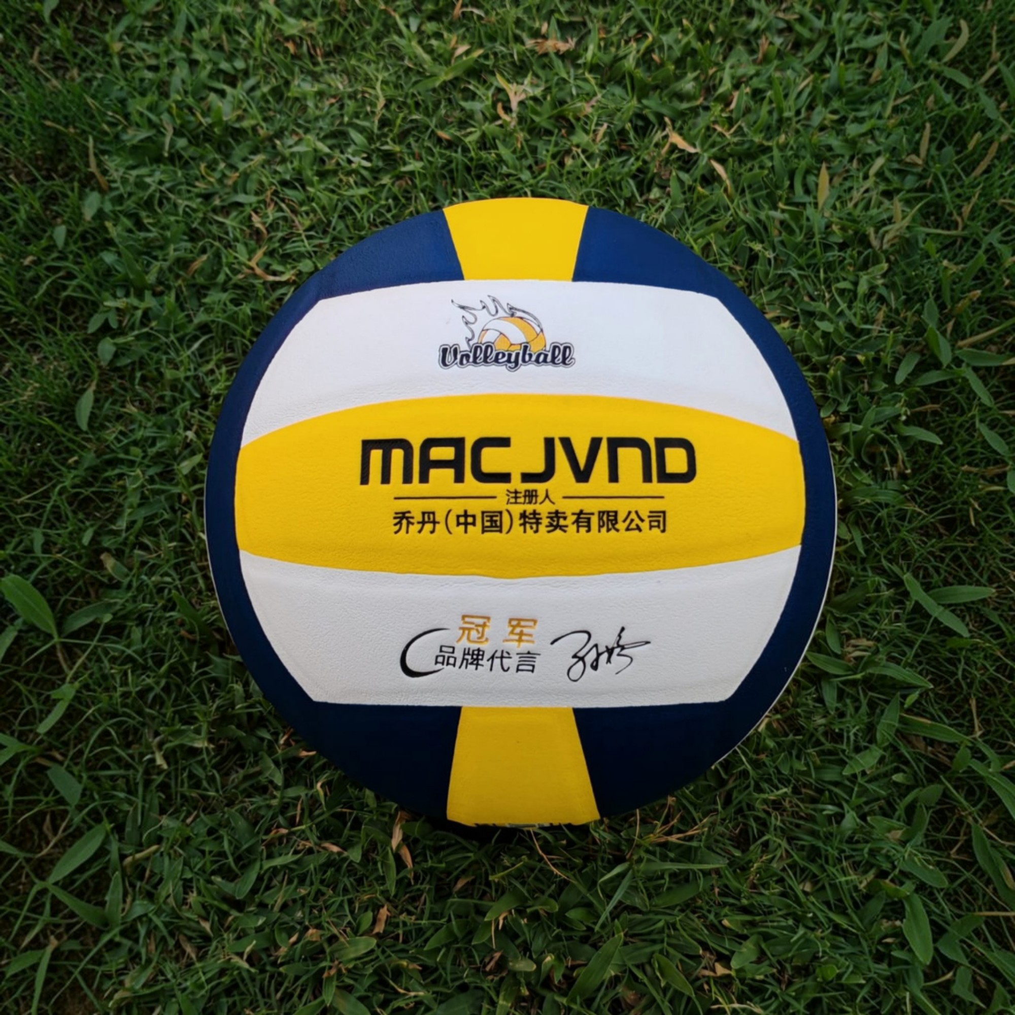 MACJIND PU LEATHER VOLLEYBALL