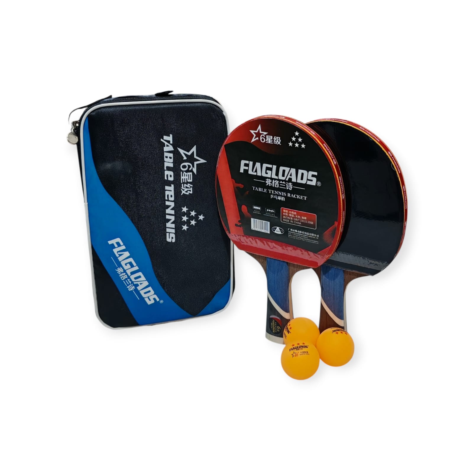 6-Star Table Tennis Racket Set