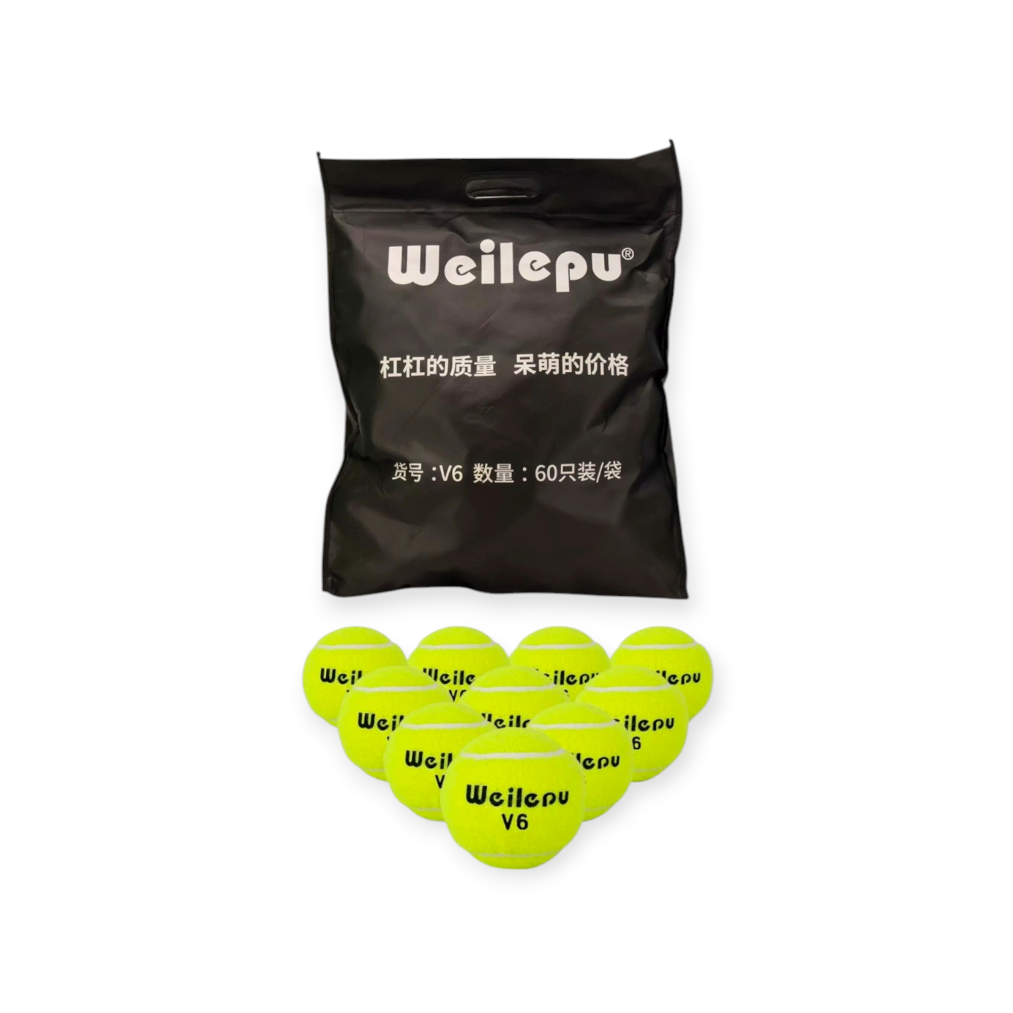 WEILEPU V6 TRAINING TENNIS BALLS