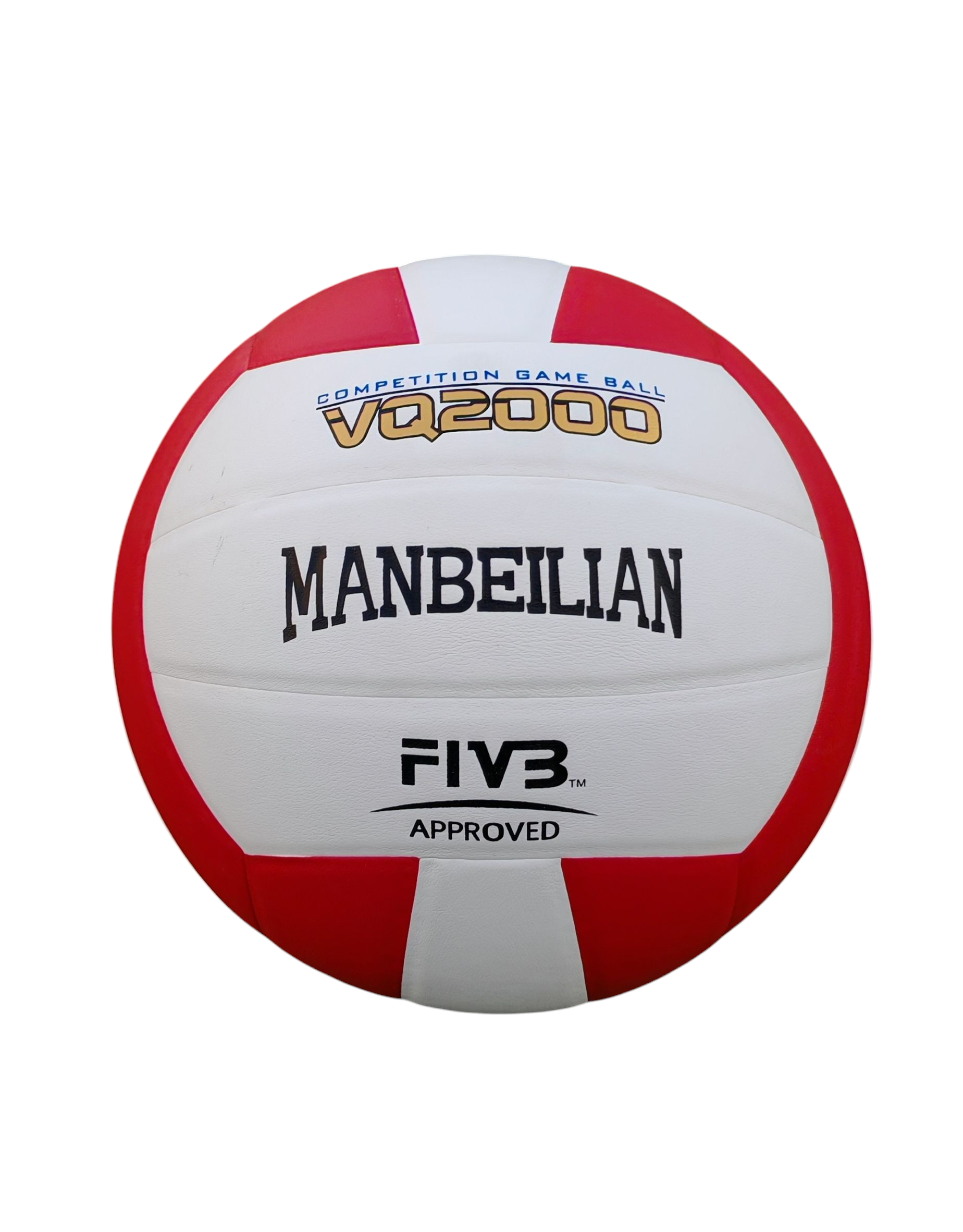 Manbeilian Volleyball VQ2000 Red