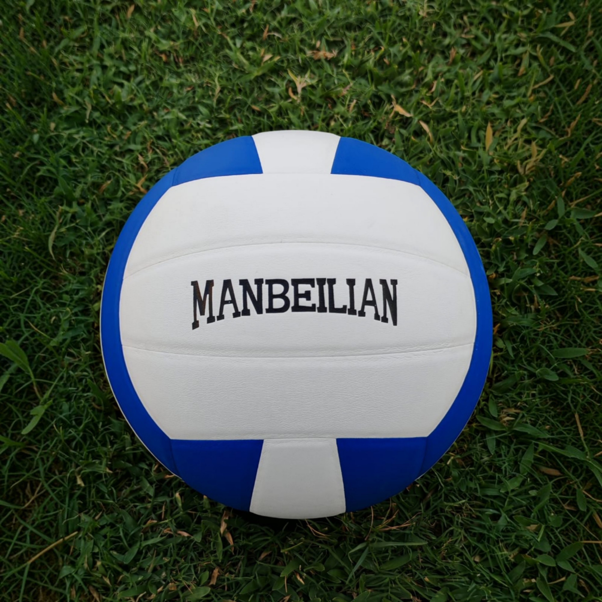 MANBEILIAN VQ2000 RED VOLLEYBALL