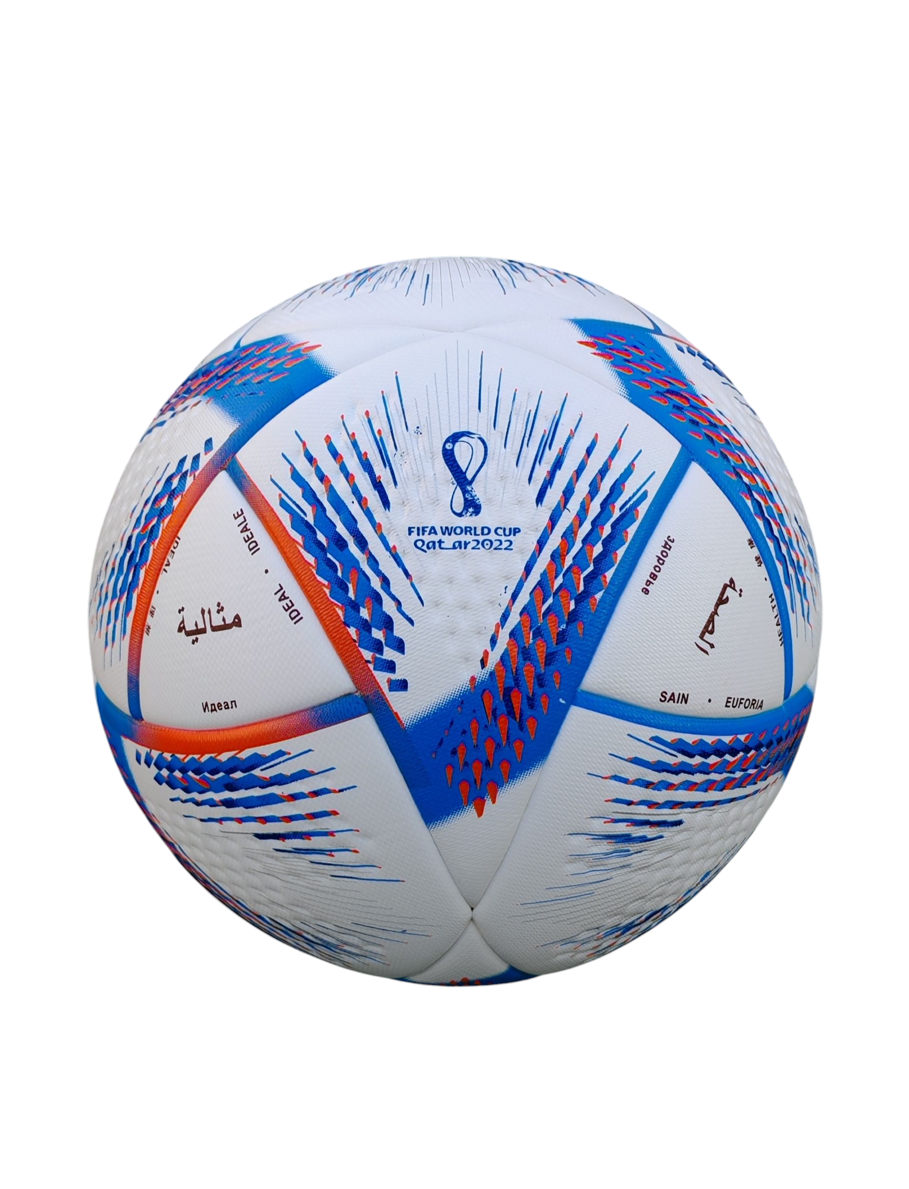 FIFA World Cup Qatar 2022 Football (Red/Blue)