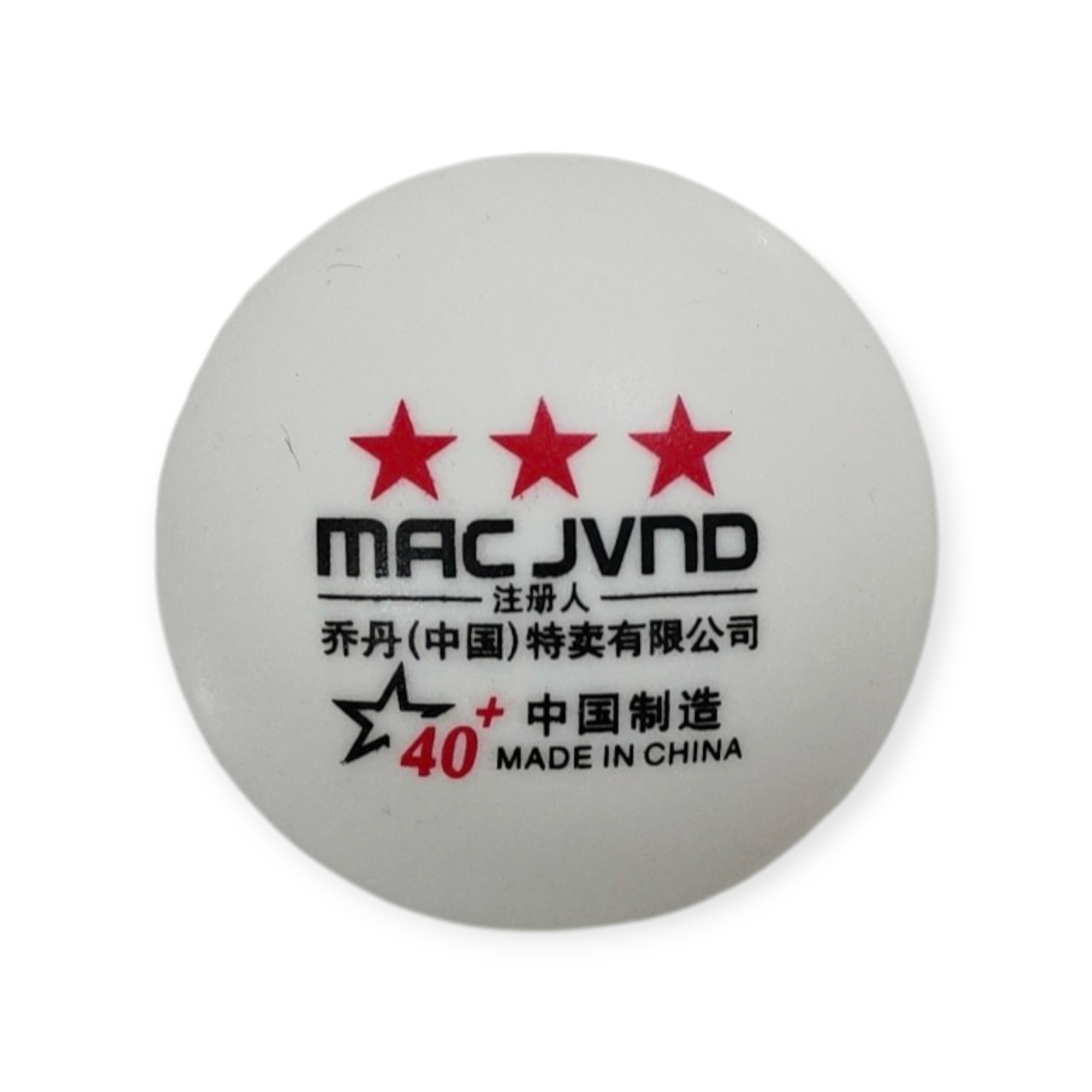 3-Star Table Tennis Ball