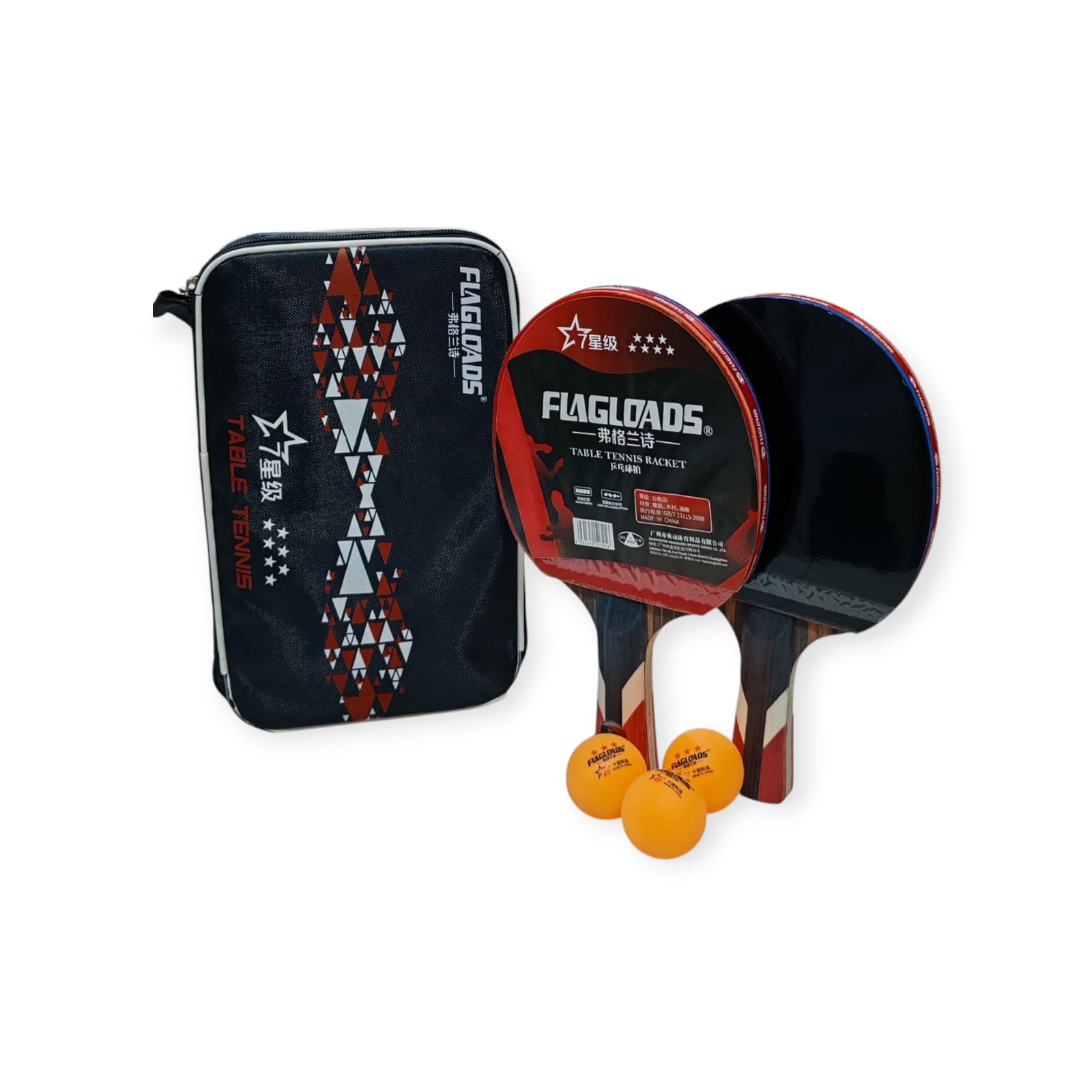 7-Star Table Tennis Racket Set